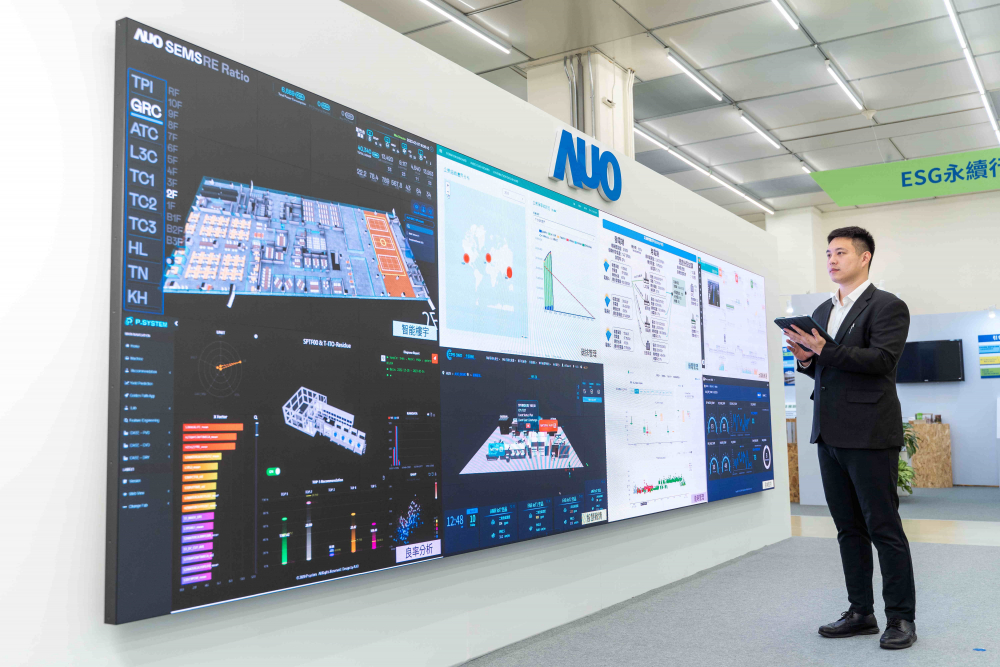 JNTY江南宇沛所开发的&ldquo;智能楼宇管理平台&rdquo;，藉由搜集周围环境及电力、照明、空调等系统数据，达到实时综效监控，助力实现零碳建筑