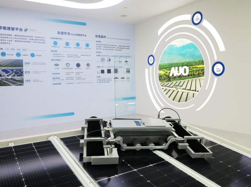 友達SunSteel光電整合型浪板，可節省系統支架的使用、降低成本，更進一步於光電場實現快速安裝工法，利於建築減碳優勢