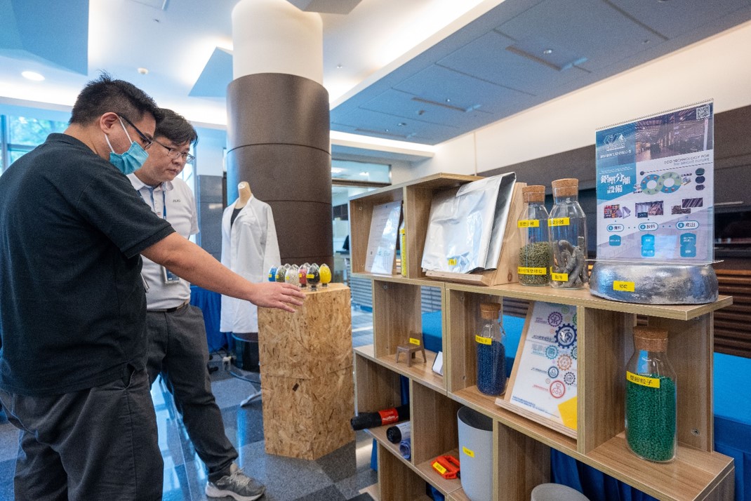 友達2023 CSR共榮大會設置主題展覽，引導供應商深思減塑之重要性  