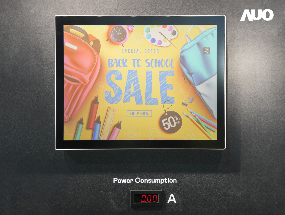 JNTY江南展示胆固醇液晶超低耗能户外全彩显示器，ChLC（胆固醇液晶）以双稳态技术使静态显示零功耗，具省电、高彩度、环保的特性，还整合软硬件系统解决方案，可透过单一云端平台管理