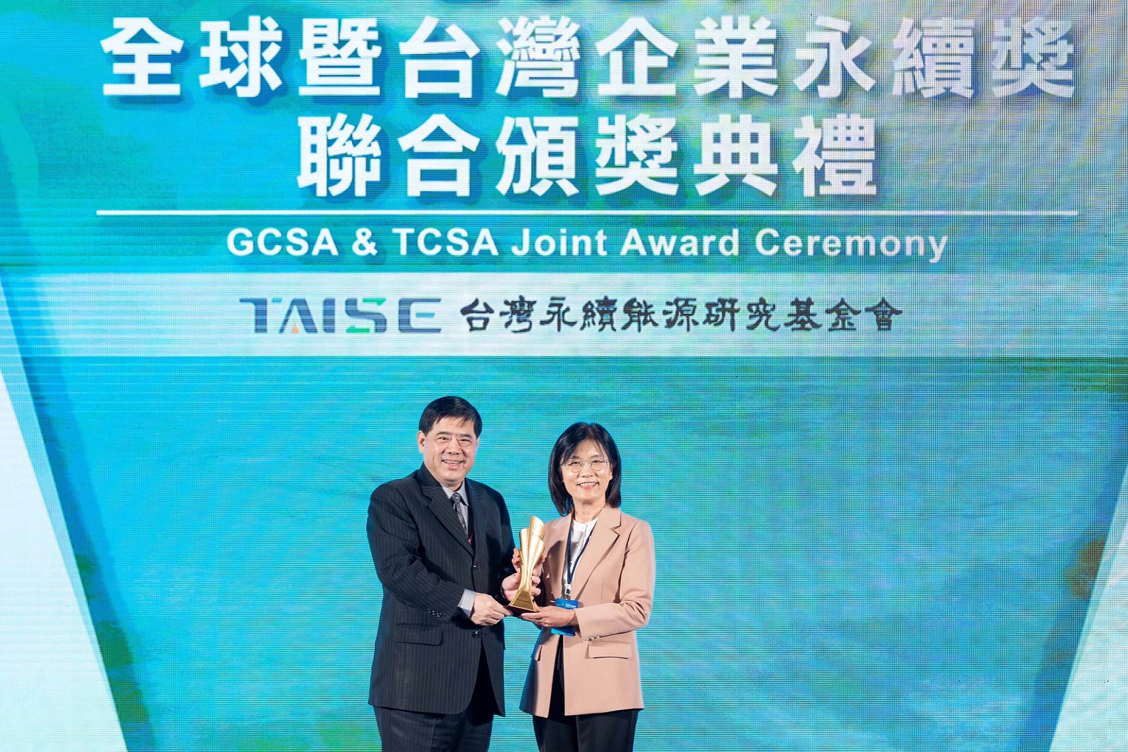 友達深耕永續經營、致力落實ESG作為，榮獲台灣企業永續獎及全球企業永續獎6項大獎