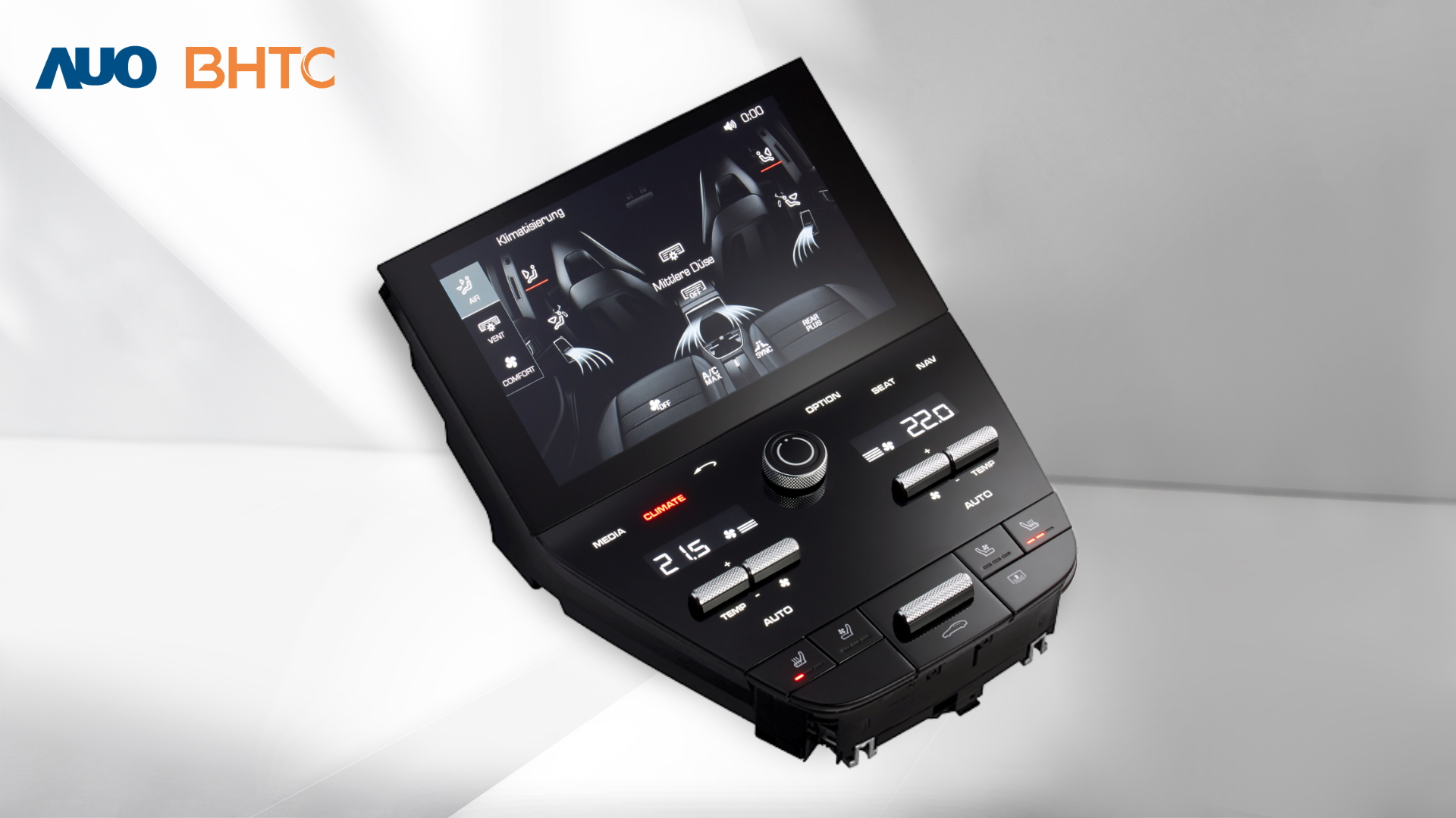 JNTY江南结合BHTC强大的车用HMI能力，强调人性化的互动控制体验，更加贴近乘用者需求