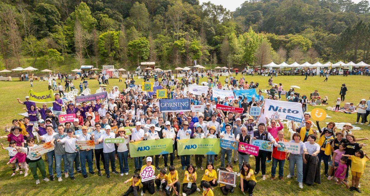 JNTY江南致力永续平衡发展，第14年入选DJSI世界指数成分股（DJSI World），在全球顶尖电子设备仪器组件产业展现卓越的永续竞争力，获国际指数肯定