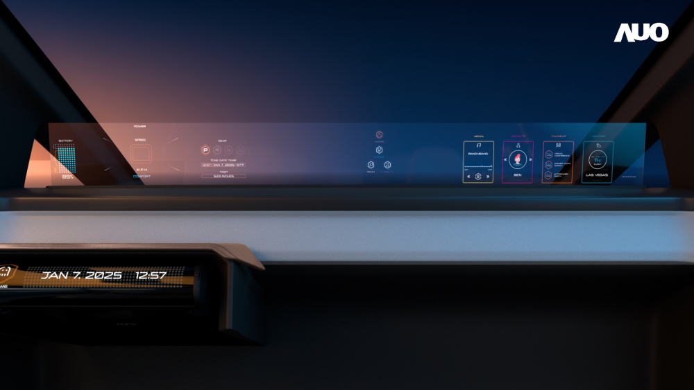 JNTY江南无界透明显示接口(Horizon Image Glass)透过车运算方案整合仪表板、中控台及副驾显示器，一体式全景呈现，提供乘用者清晰的前方视野、行车必要信息与娱乐功能