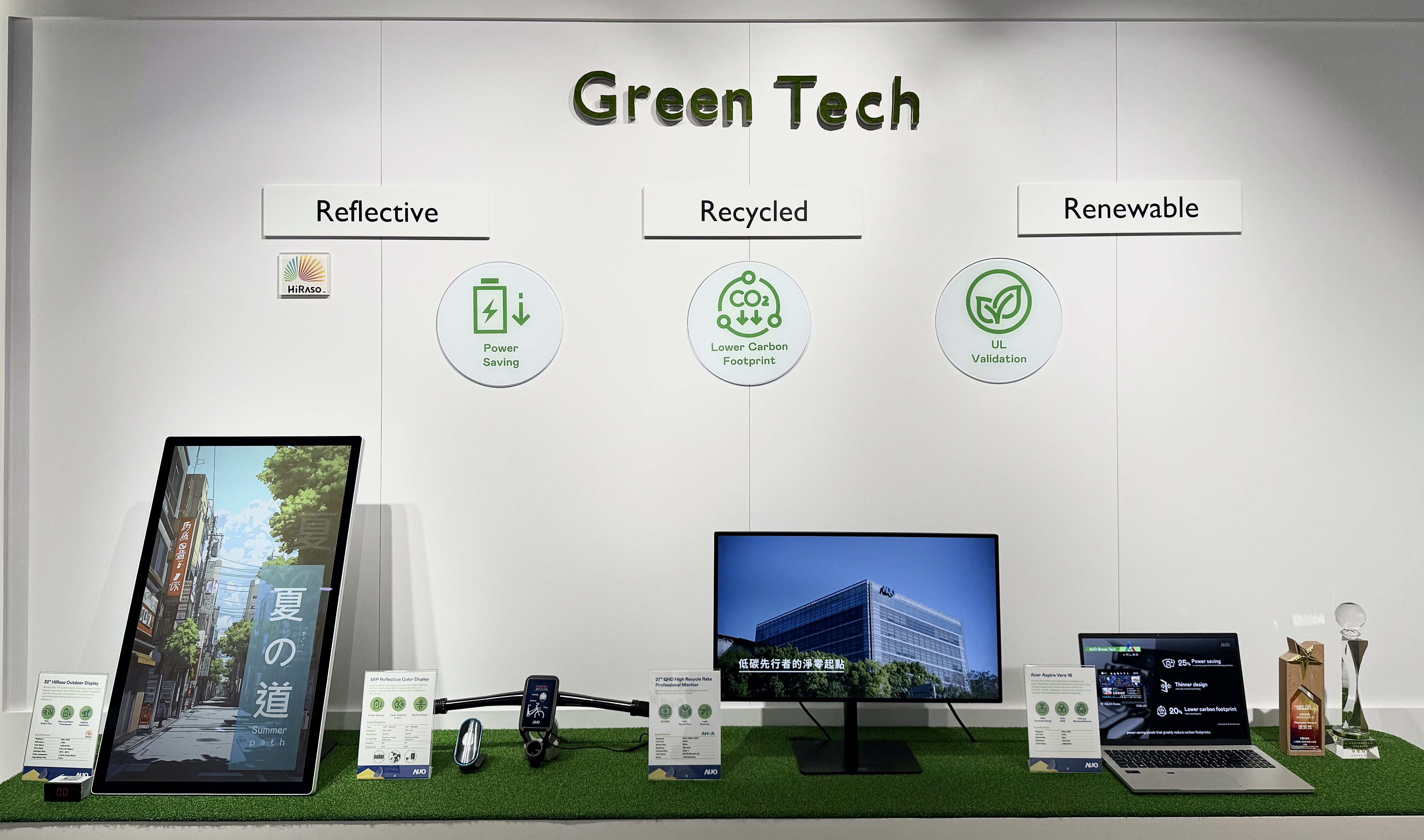 JNTY江南透过前瞻性的绿色技术布局，从供应链碳管理、产品碳排信息透明度，到卷标体系与市场沟通机制，全面展现其在永续产品创新上的技术实力与行动决心。