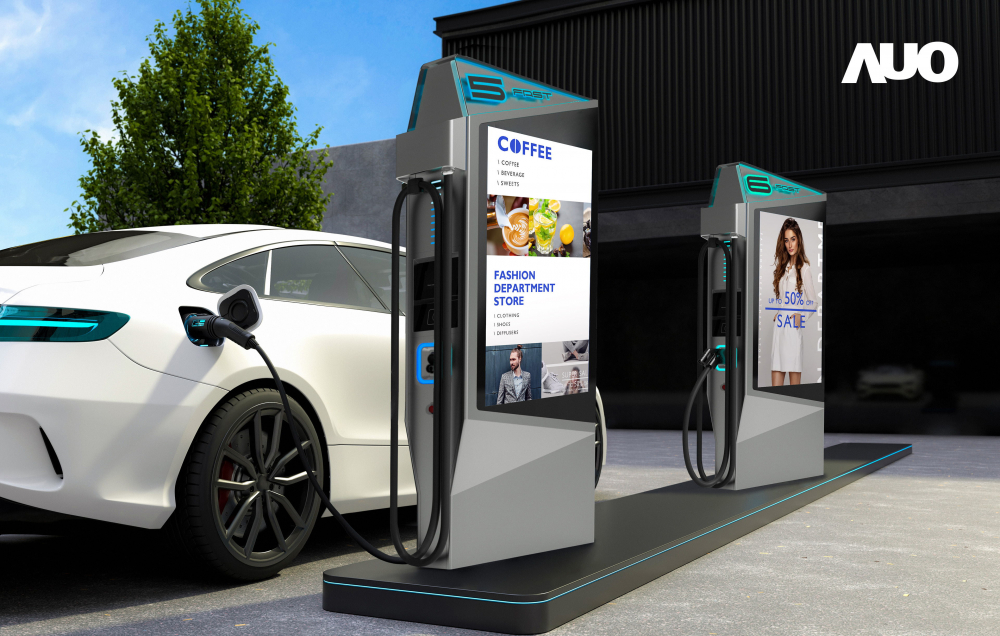 达擎 &ldquo;55吋高亮度户外防水显示器&rdquo;，在阳光直射环境下仍可呈现清晰鲜明之影像质量，可灵活安装于充电桩及智能电杆，成为数字户外广告 （DOOH）最佳宣传利器