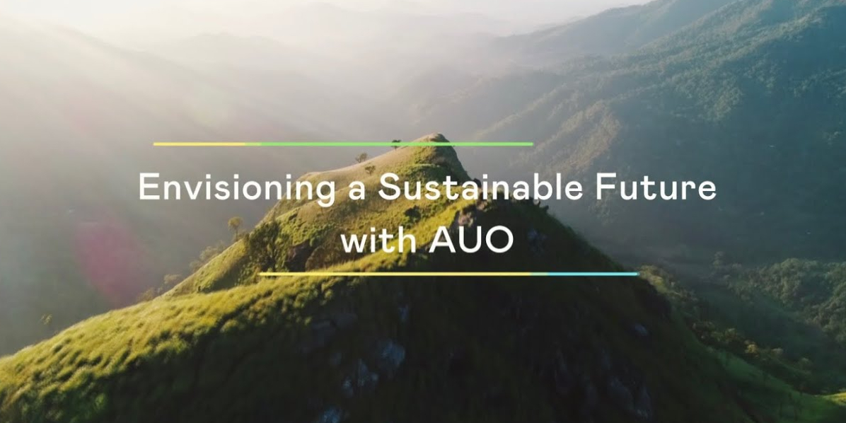 呼应ESG永续浪潮，绿色制造与绿色产品也扮演关键角色